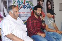 Oosaravalli Press Meet